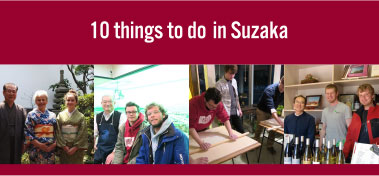 10 things to do in Suzuka